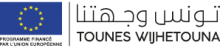 tounes-wejhatouna-creative-tunisia-partenaires