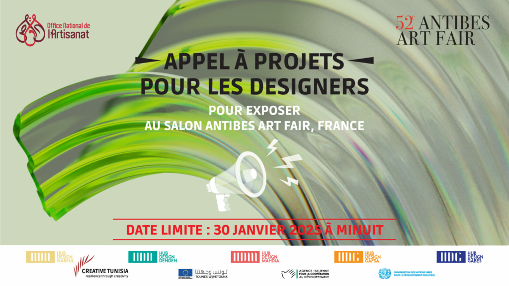 APPEL A PROJETS Antibes ArtFair [Recovered]-02 (1)